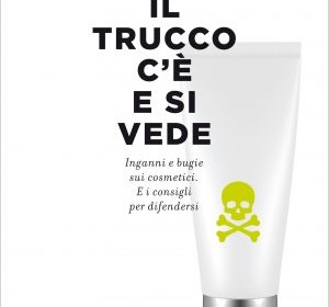 I trucchi del trucco: uno sguardo sulla cosmesi