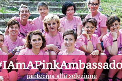 AAA cercasi donne Ambassador per il Pink is Good Running Team