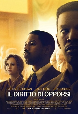 Roma: appuntamento al cinema per sostenere la ricerca