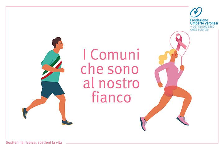 La prevenzione corre per l'Italia. Scopri quali sono i Comuni al nostro fianco