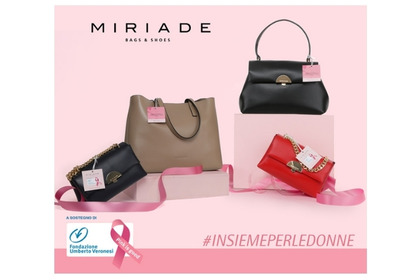 MIRIADE
