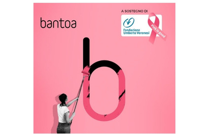BANTOA
