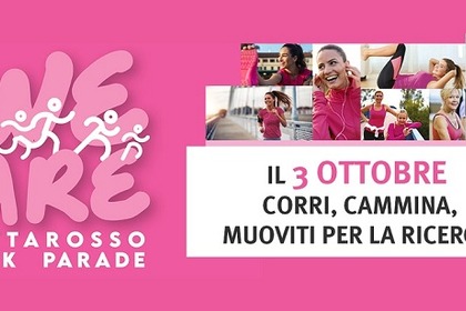 PittaRosso Pink Parade: iscriviti e sostieni la ricerca!