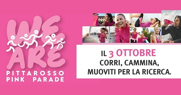 PittaRosso Pink Parade: iscriviti e sostieni la ricerca!