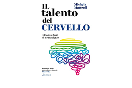 Il talento del cervello