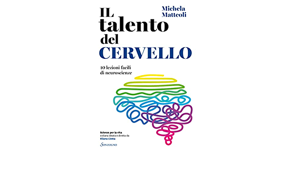 Il talento del cervello